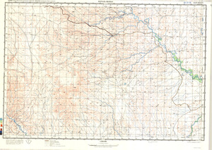 Ethiopia #B-37-36