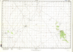 Ethiopia #B-38-10