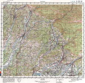 Georgia #K-38-049: Martvili, 1990