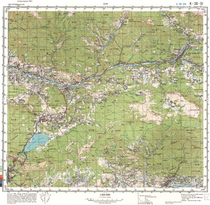 Georgia #K-38-051: Oni, 1990