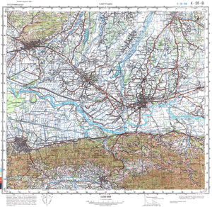 Georgia #K-38-061: Samtredia, 1989