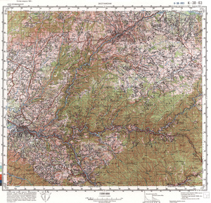 Georgia #K-38-063: Zestafoni, 1989