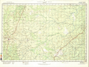 (image for) Ghana #B-30-05