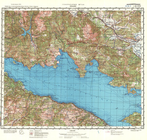 Greece #J-34-17