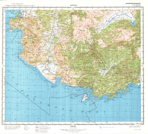 Greece #J-35-36