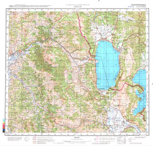 (image for) Greece #K-34-27