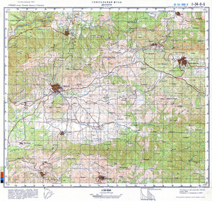 (image for) Greece #J-34-008-2