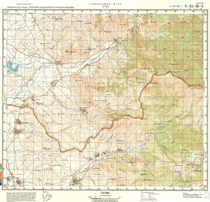 (image for) Greece #K-34-116-1