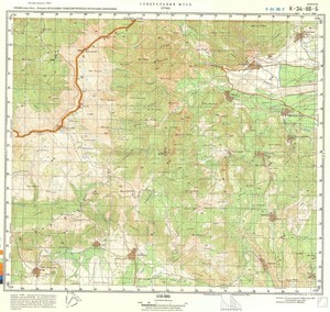 (image for) Greece #K-34-116-2