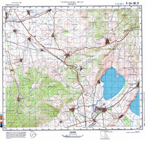 (image for) Greece #K-34-116-3
