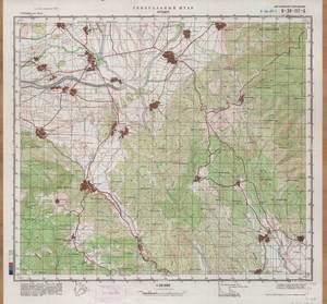 (image for) Greece #K-34-117-1