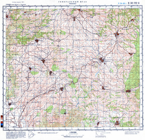 (image for) Greece #K-34-119-1