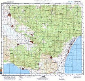 (image for) Greece #K-34-120-3