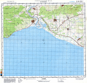 (image for) Greece #K-34-120-4