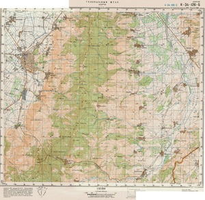 (image for) Greece #K-34-126-2