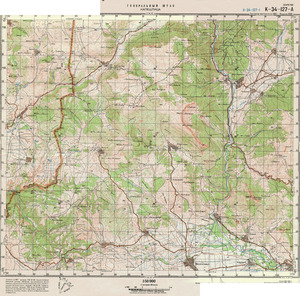 (image for) Greece #K-34-127-1