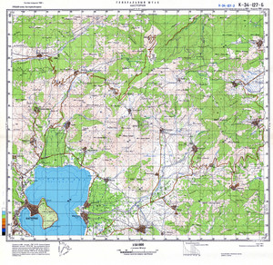(image for) Greece #K-34-127-2