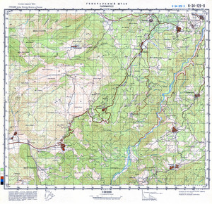 (image for) Greece #K-34-129-3