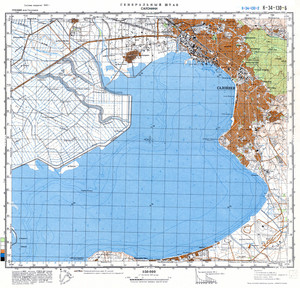 (image for) Greece #K-34-130-2