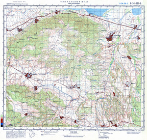 (image for) Greece #K-34-131-2