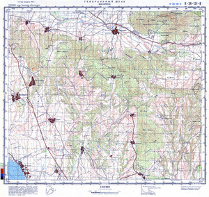 (image for) Greece #K-34-131-3