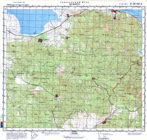 (image for) Greece #K-34-132-1