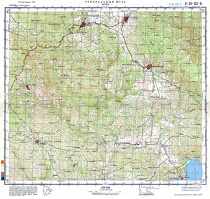 (image for) Greece #K-34-132-3