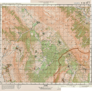 (image for) Greece #K-34-137-4