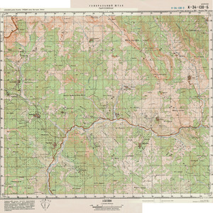(image for) Greece #K-34-138-2