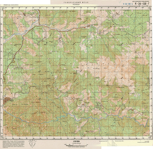 (image for) Greece #K-34-138-4