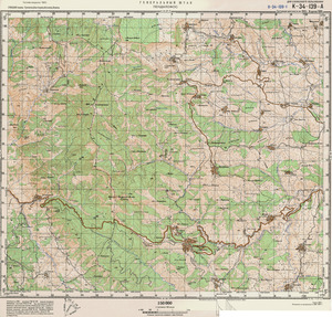 (image for) Greece #K-34-139-1