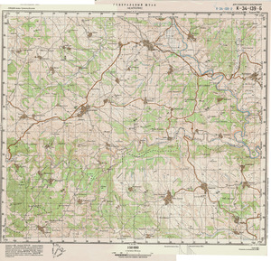 (image for) Greece #K-34-139-2