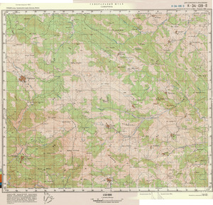 (image for) Greece #K-34-139-3