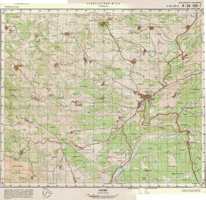 (image for) Greece #K-34-139-4