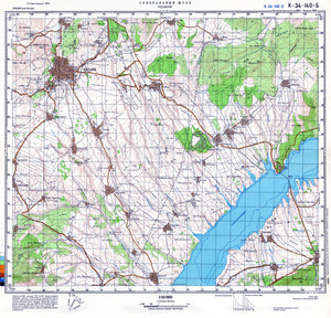 (image for) Greece #K-34-140-2