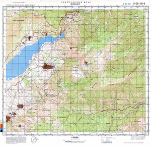 (image for) Greece #K-34-141-1