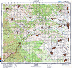 (image for) Greece #K-34-141-2