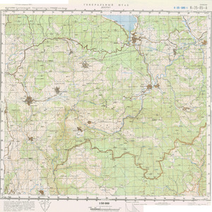 (image for) Greece #K-35-085-1