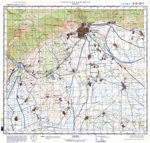 (image for) Greece #K-35-098-4