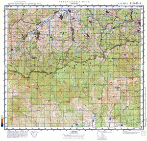 (image for) Greece #K-35-099-2