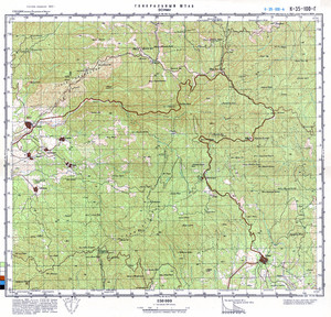(image for) Greece #K-35-100-4