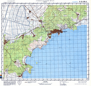 (image for) Greece #K-35-109-2