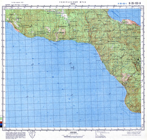 (image for) Greece #K-35-133-1