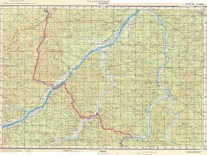 (image for) Guinea #C-29-04