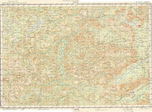 (image for) Guinea #C-29-07