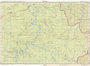 (image for) Guinea #C-29-16