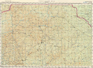 (image for) Guinea #C-29-19