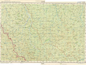 (image for) Guinea #C-29-20