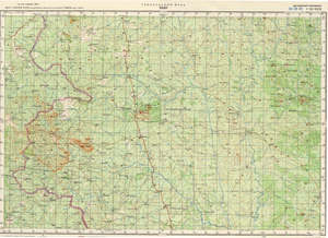 (image for) Guinea #C-29-29