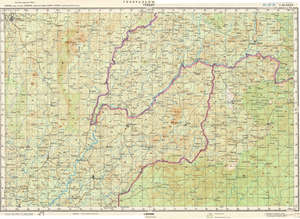 (image for) Guinea #C-29-32